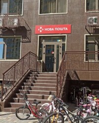 1 ʳ������ �������� � �� 5 ������� ���� 7