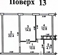  2        , KADORR'  2