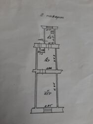 '      '  8