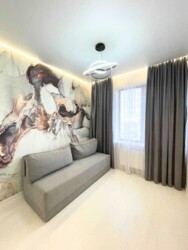 �������� �� � ��������� ���� � ����䳿 ���� 5