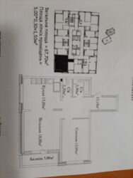 Простора квартира фото 2 Простора квартира фото 2