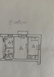 2 ������� �������� ���� 9