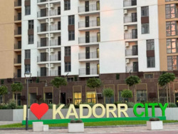 Квартира у ЖК 66 Перлина фото 3 Квартира у ЖК 66 Перлина фото 3