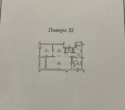 Продається стильна двокімнатна студія в Аркадії, у житловому комплексі '2 Перлина'! фото 9 Продається стильна двокімнатна студія в Аркадії, у житловому комплексі '2 Перлина'! фото 9