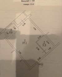 ЖК «Авиньон» — квартира біля моря фото 7 ЖК «Авиньон» — квартира біля моря фото 7