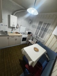 ���������� �������� �� ���������� ���� 6