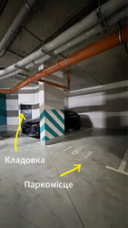 1-кімнатна квартира з паркінгом і кладовкою в ЖК Marinist фото 13 1-кімнатна квартира з паркінгом і кладовкою в ЖК Marinist фото 13