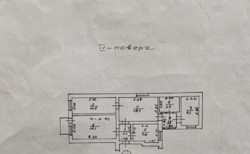 Квартира для дружноі родини фото 8 Квартира для дружноі родини фото 8