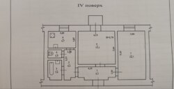 2-� ������� ������� �� ��. ��������. ���� 5