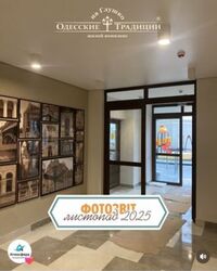 1 ������� �������� � ��������� �� ������ ���� 10