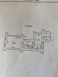 ��������� ������� �������� � ������ ����� ����, �� ������ ���㳿�����! ���� 9