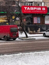 �������� 4-������� �������� �� ��������� ���� 10