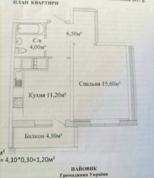  1        ѳ .   20