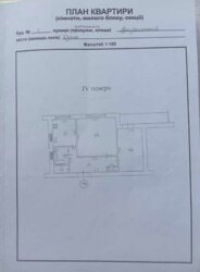 ������ 2���.�� 5��.�.������� ���� 6