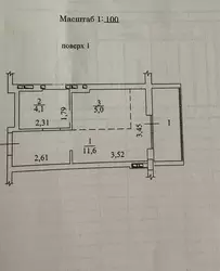 Смарт квартира у ЖК Акварель 7 фото 8 Смарт квартира у ЖК Акварель 7 фото 8