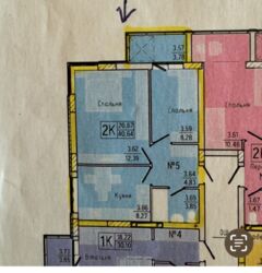 Затишна квартира фото 5 Затишна квартира фото 5