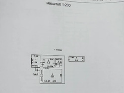 Затишна квартира фото 5 Затишна квартира фото 5