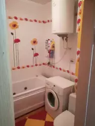 В продаже 1к квартира в Усадьбе Разумовского фото 6 В продаже 1к квартира в Усадьбе Разумовского фото 6