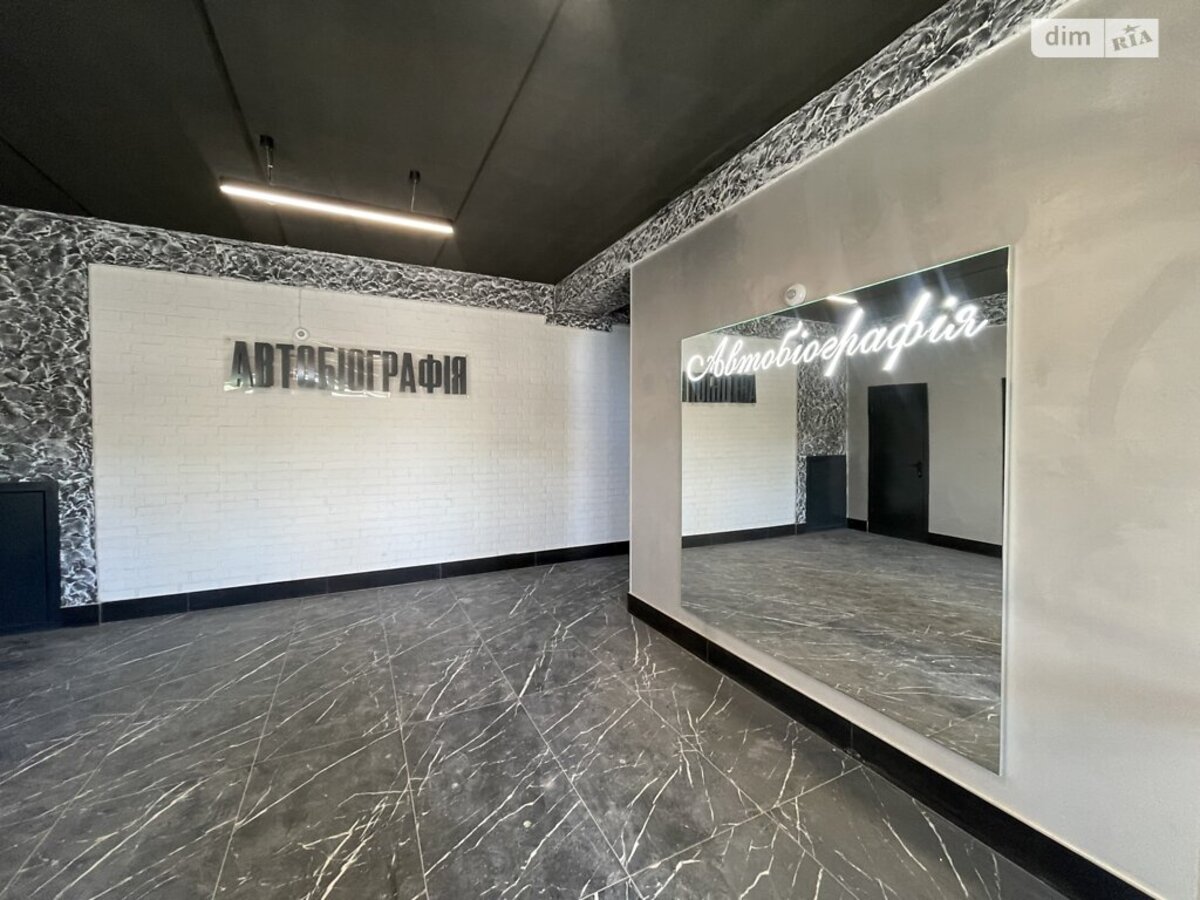 ��������� �������� ���� 1