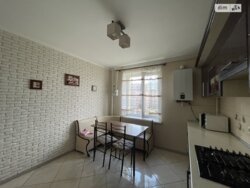 ��������� �������� ���� 2