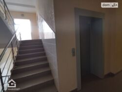 Продається квартира фото 3 Продається квартира фото 3