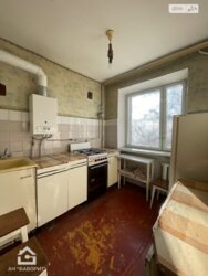 ��������� �������� ���� 5