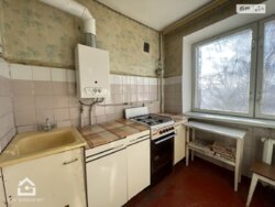 ��������� �������� ���� 3