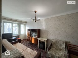 ��������� �������� ���� 11