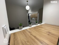 ��������� �������� ���� 8