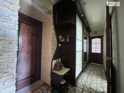 ��������� �������� ���� 2