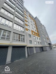 ��������� �������� ���� 2