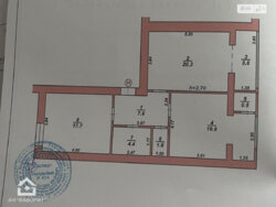 ��������� �������� ���� 12