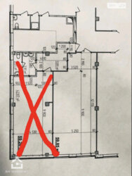 ��������� �������� ���� 2