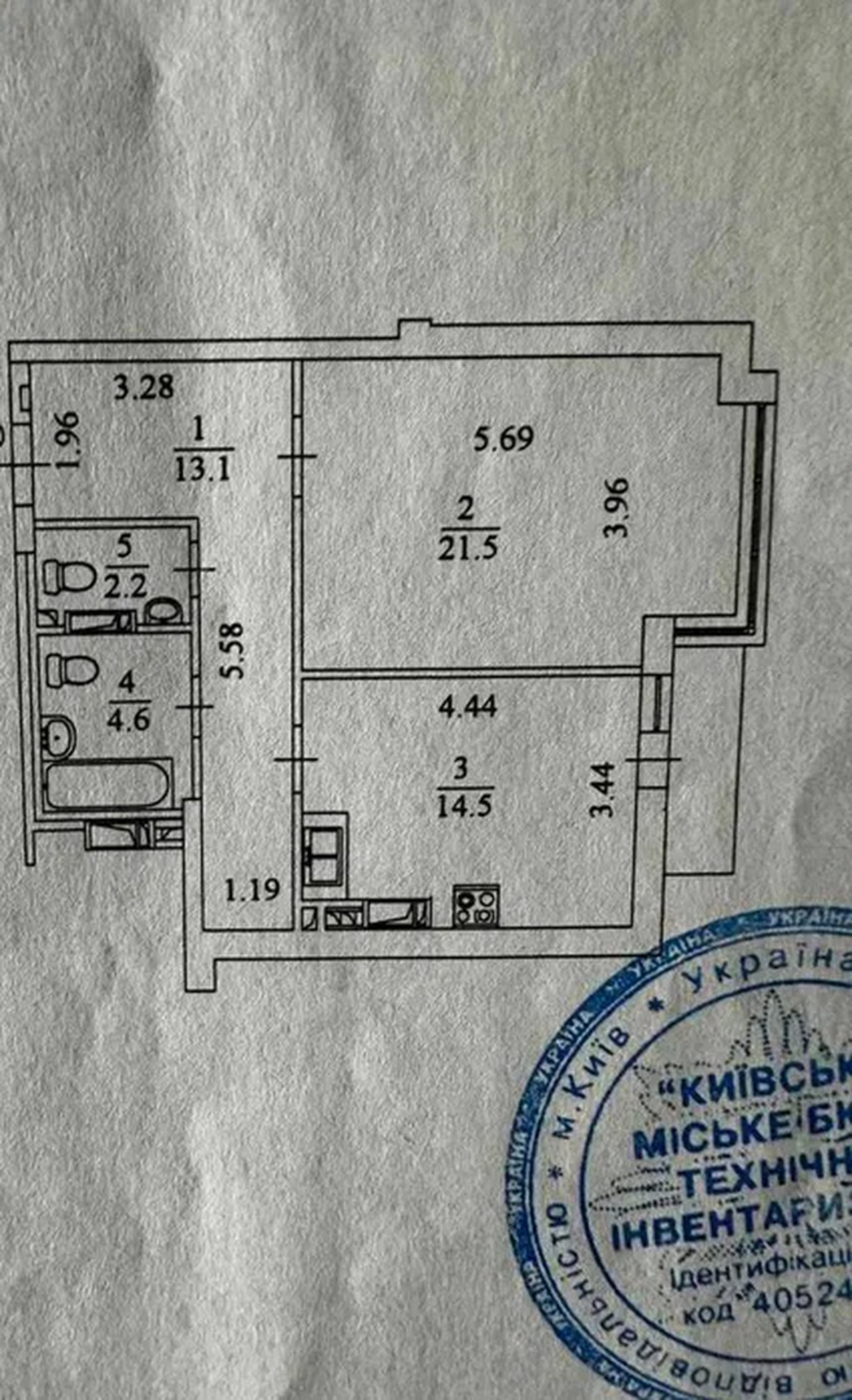   , ', , 37  1