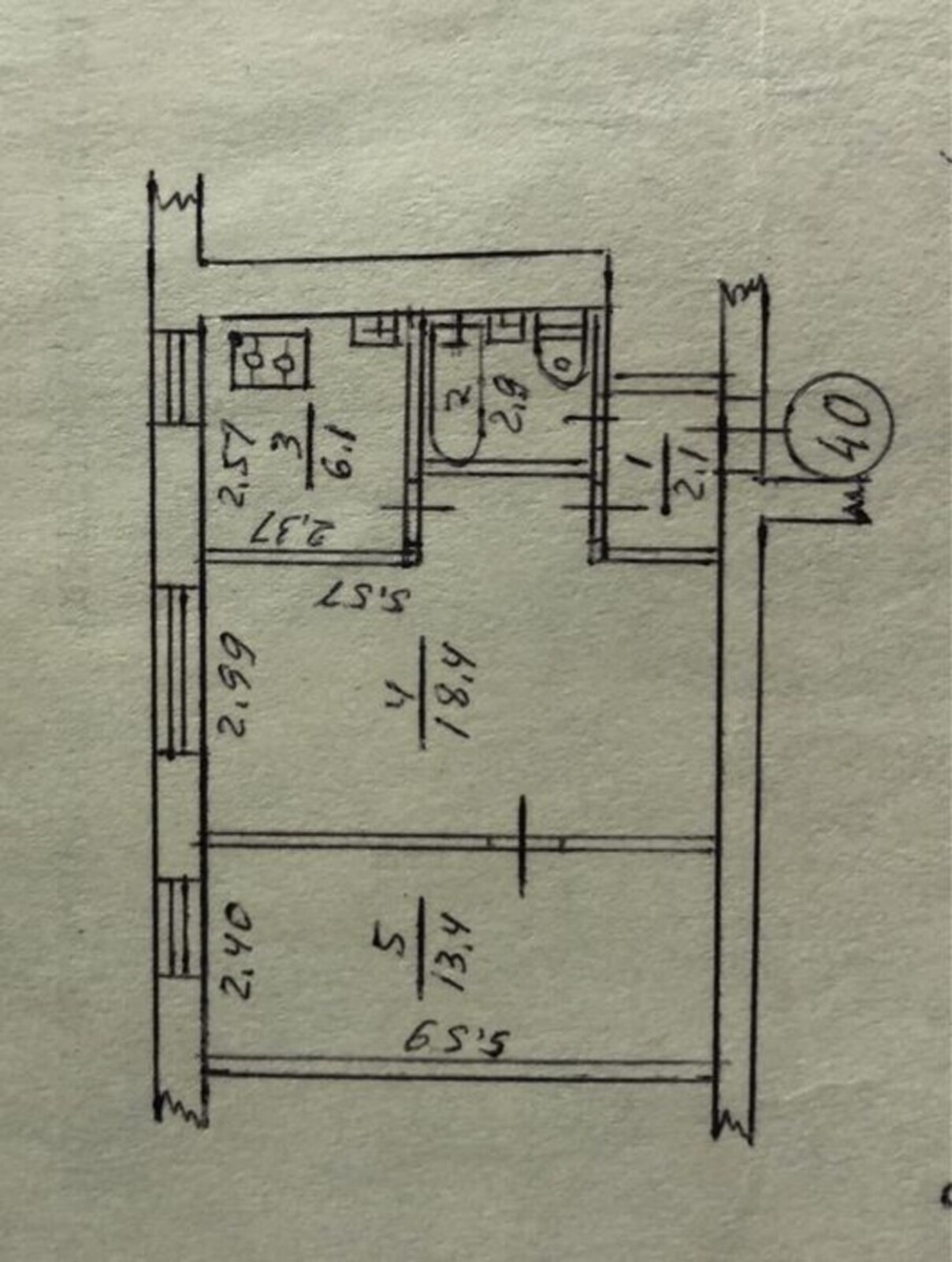   , , , 12  1