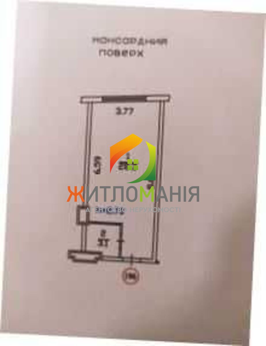   , , ', 128  1