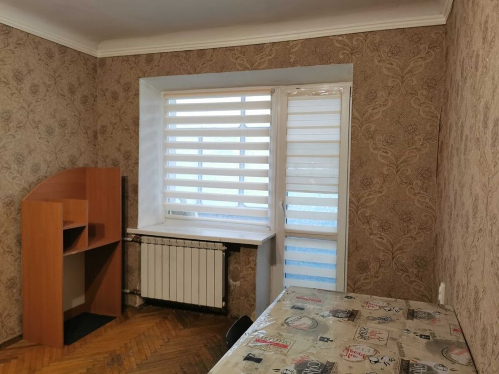  , ,  , 1  1