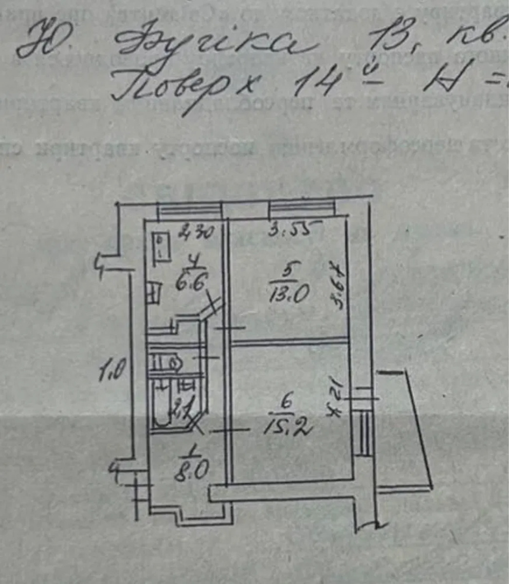   ,  , 13  1