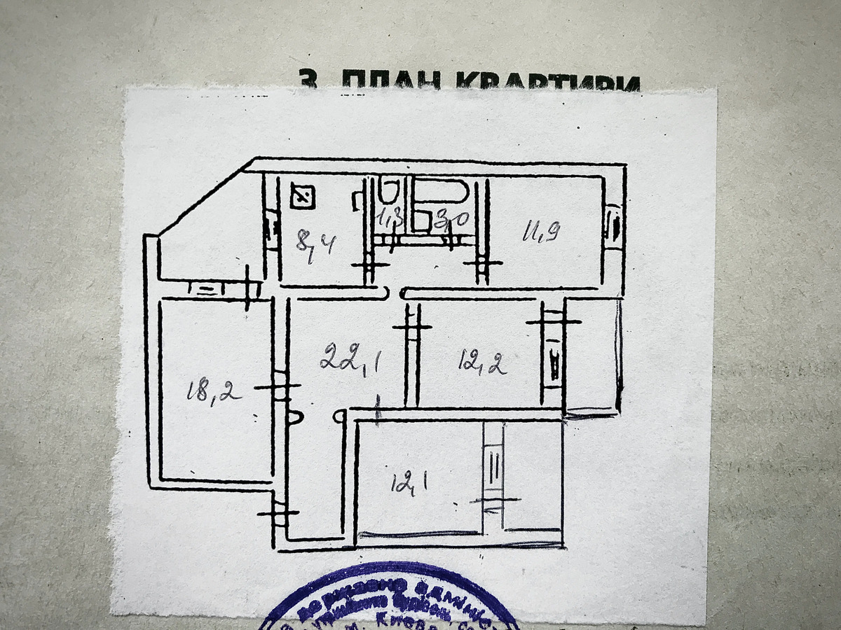   , ,  , 12  1