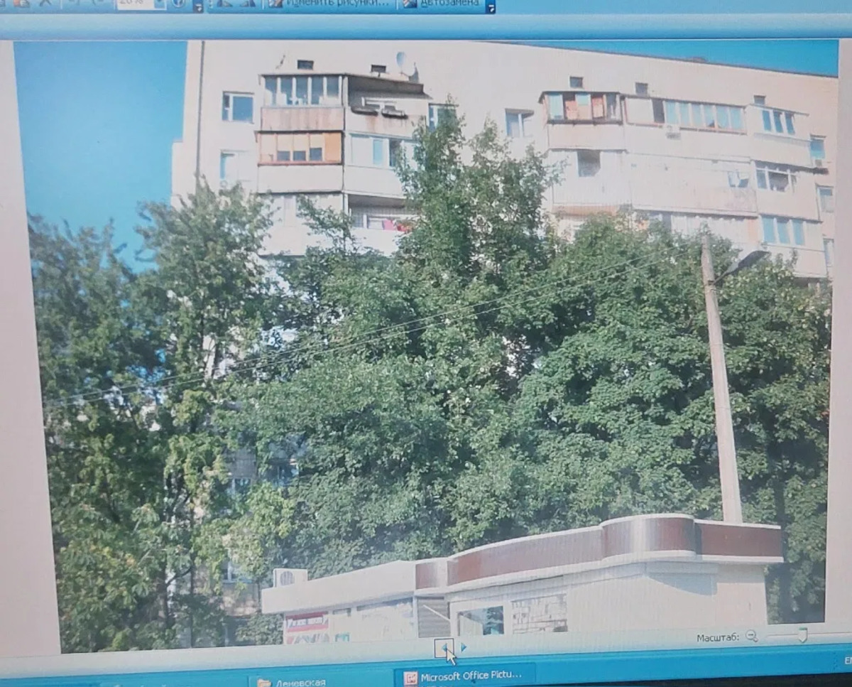   , , . 쳿, 37  1