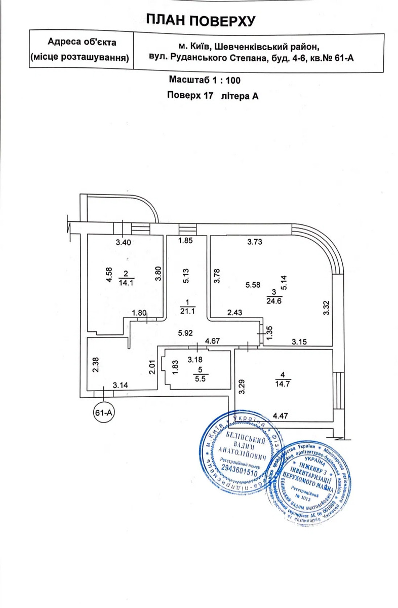   , , , 4-6  1
