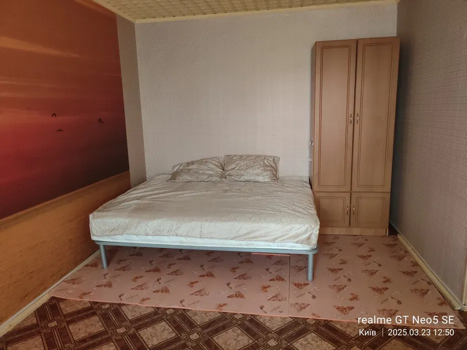 Продається квартира Київ, Дніпровський, Малишка, 19 фото 1 Продається квартира Київ, Дніпровський, Малишка, 19 фото 1
