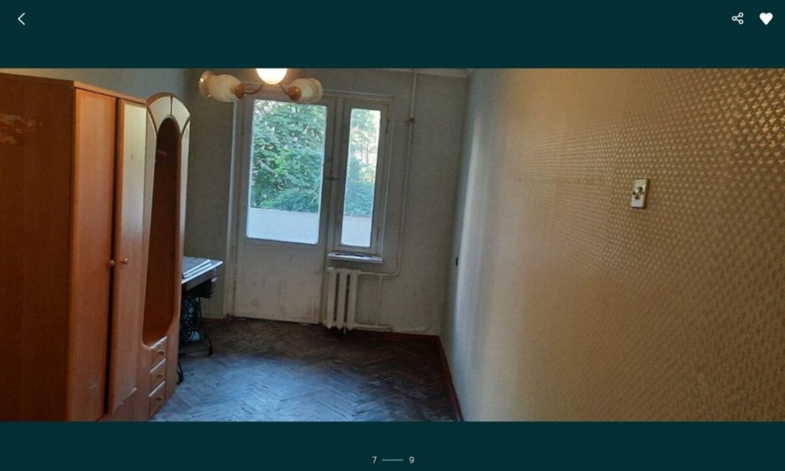 Продається квартира Київ, Святошинський, проспект Леся Курбаса, 4 фото 1 Продається квартира Київ, Святошинський, проспект Леся Курбаса, 4 фото 1