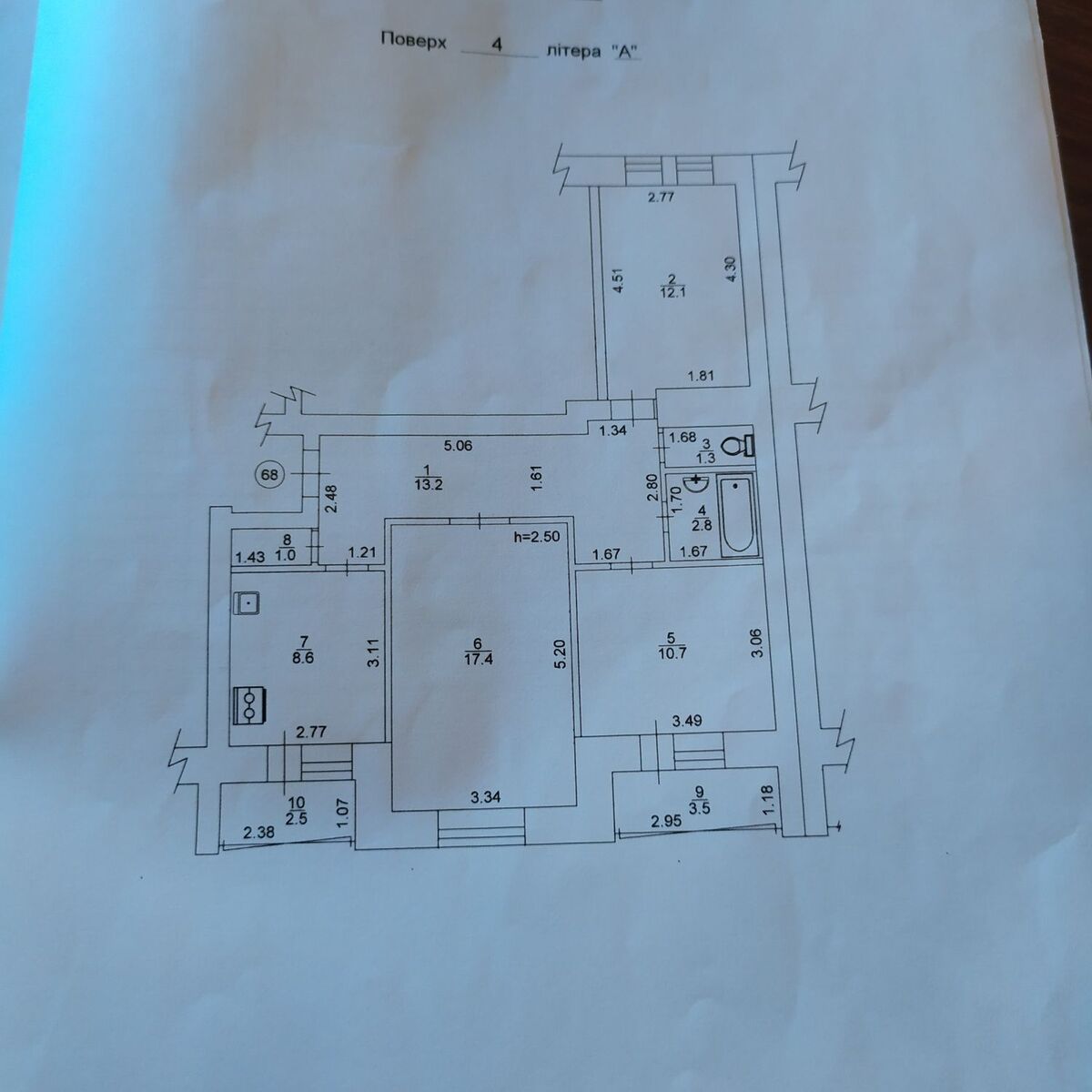   , , , 43  1
