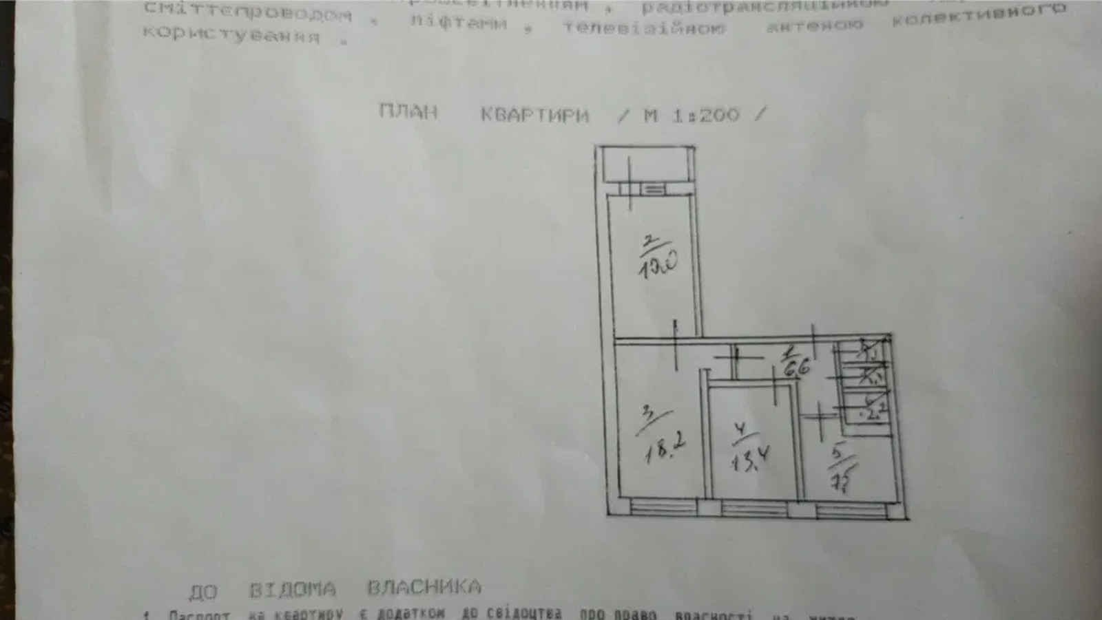   , , , 5  11