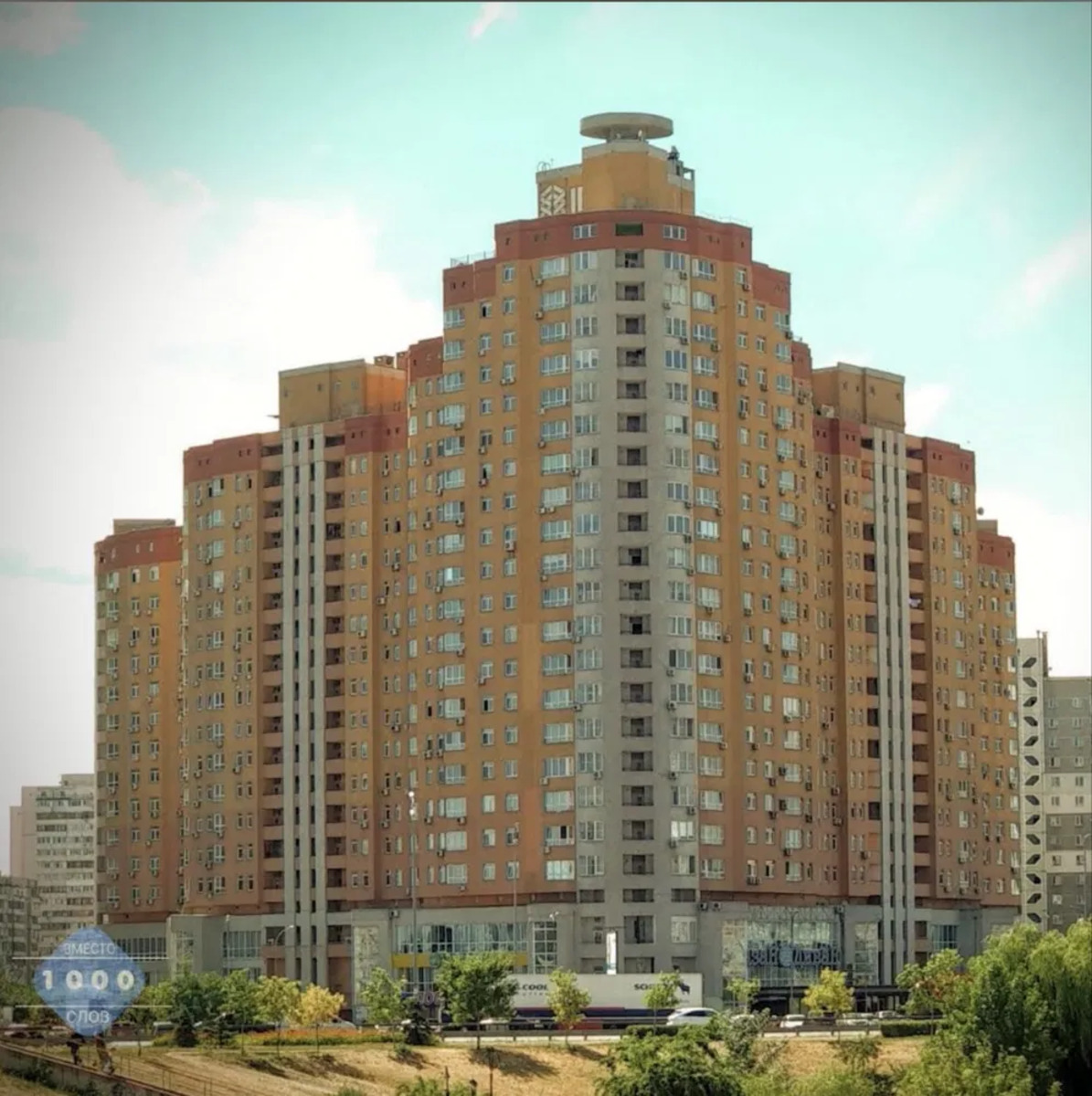 Продається квартира Київ, Дарницький, Мішуги, 2, м. Позняки фото 1 Продається квартира Київ, Дарницький, Мішуги, 2, м. Позняки фото 1