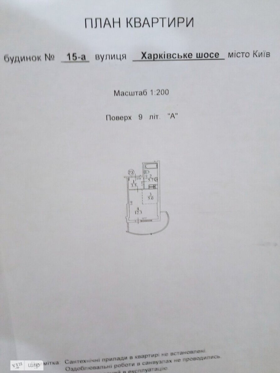   ,  , 15  2