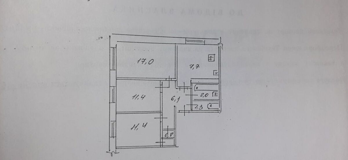   , ,  , 4  1