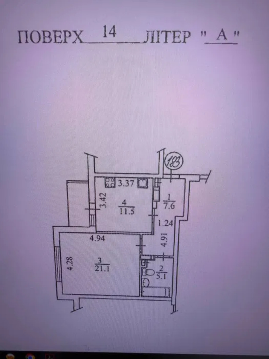   , ,  (), 2  1
