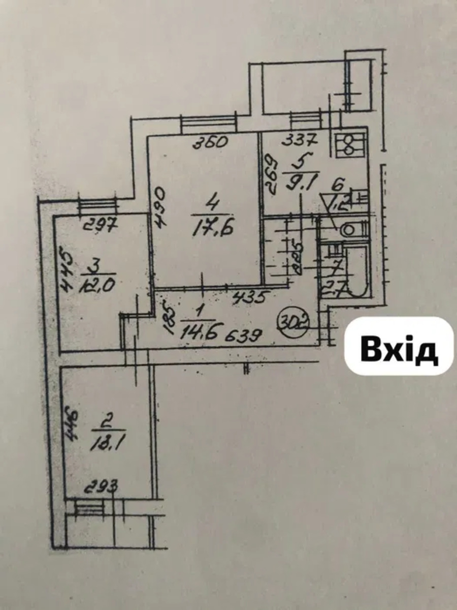 Продається квартира Київ, Святошинський, Симиренка, 25А фото 1 Продається квартира Київ, Святошинський, Симиренка, 25А фото 1